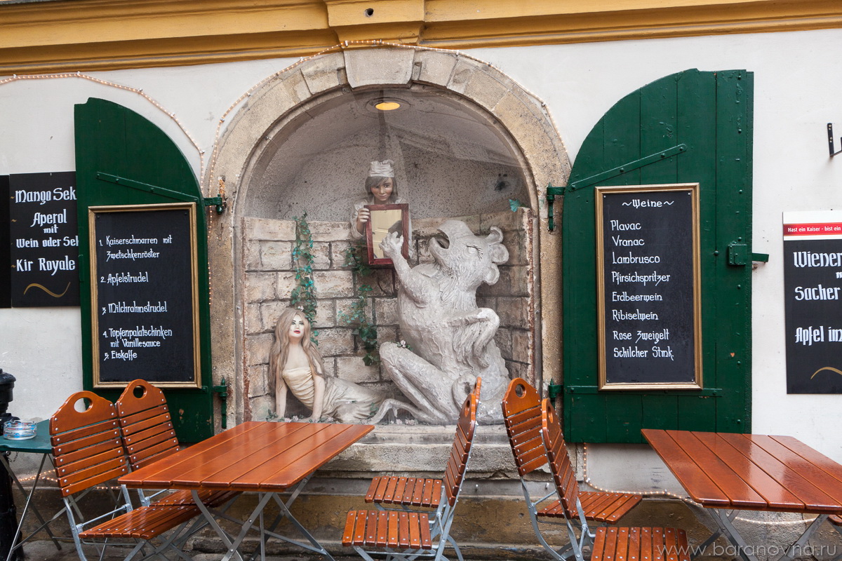 Vienna